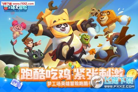 泛亚电竞网站