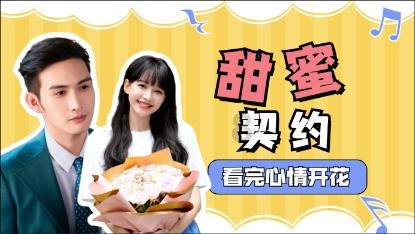 我被女同学表姐拉近房间怎么办?
