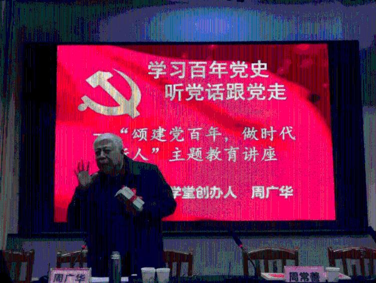 泛亚电竞网站